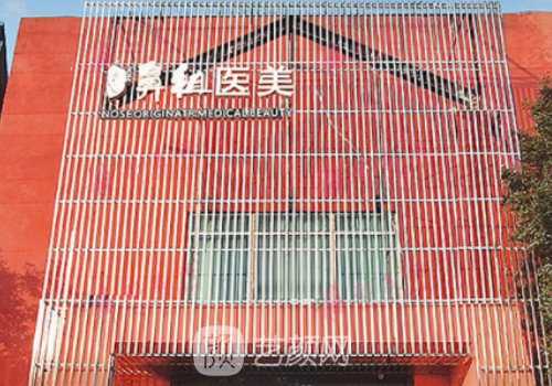 南京鼻祖医美怎么样?全新吸脂实例发布