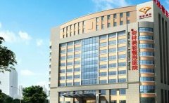 沈阳正规激光祛斑医院哪家好？杏林、美莱等口碑都不错！