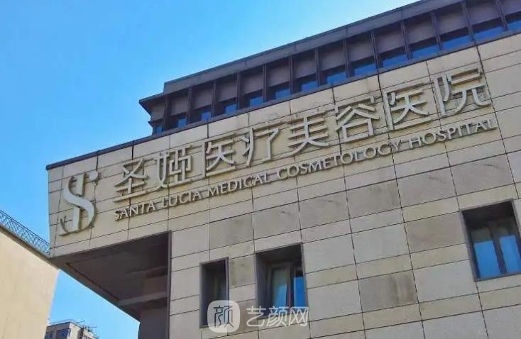 上海眼王魏少魁在哪家医院？医生简介+双眼皮整形实例