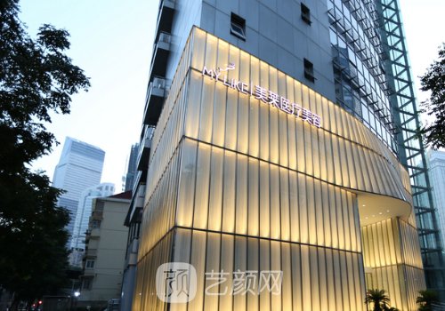 上海美莱歪鼻矫正实例公开|成果自然无痕