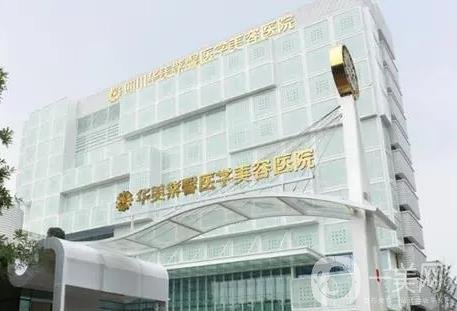 成都隆鼻医院十强机构名单下发！论技术还是口碑都是高水准！