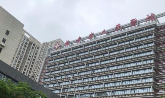 福建中医药大学附属人民医院.jpg