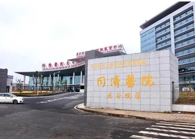 武汉同济医院割双眼皮成果怎么样？费用？其中黄立、吴敏医生坐诊！