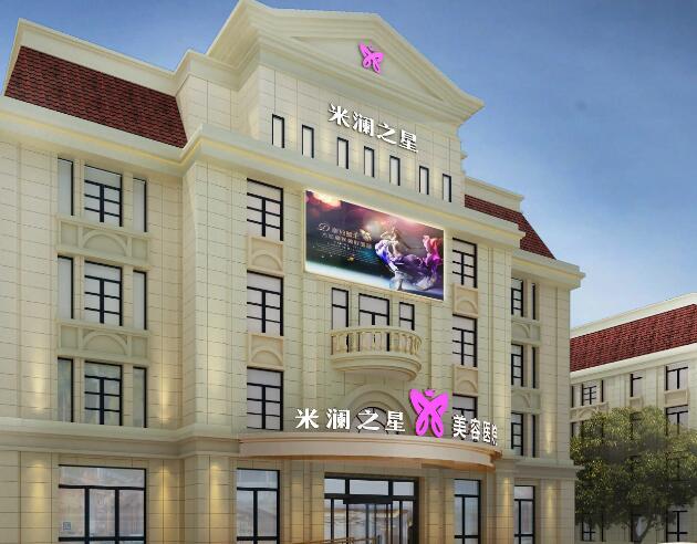 北海米澜兰之星中心.jpg 北海米澜兰之星中心.jpg