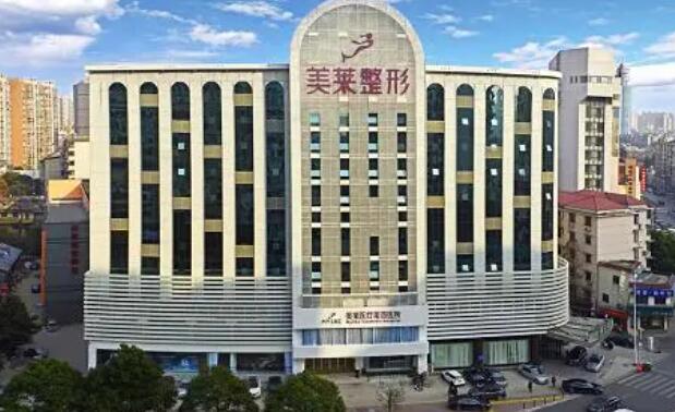 铜仁美莱整形医院.jpg