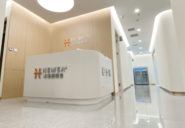 北京禾美嘉医疗美容门诊部价格表流出：内含胸部整形|吸脂塑形价格