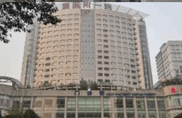 重庆医科大学附属第一医院整形美容科的技术实力好不好?口碑良好