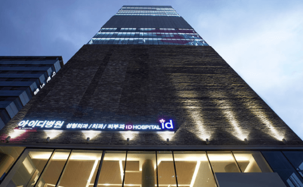 韩国id整形医院提眉术怎么样?安多泰提眉术五大优势带你重返童颜