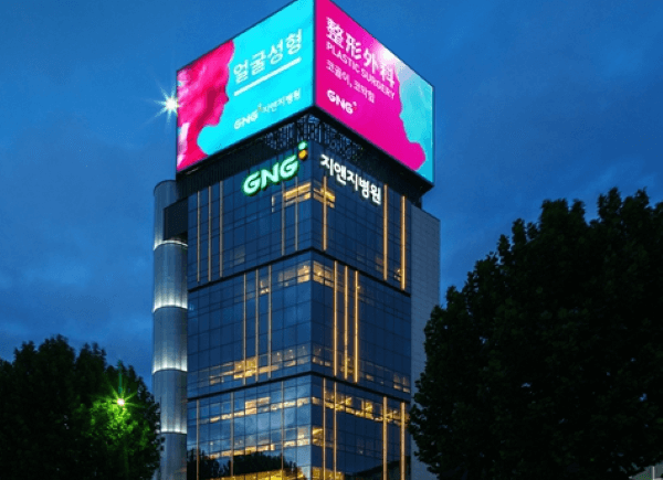 手术能治疗鼻塞吗？韩国GNG鼻中隔弯曲矫正术能解决鼻塞拥有美鼻