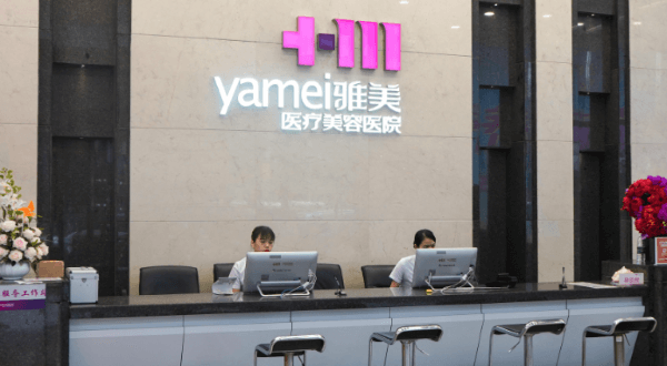 长沙雅美做鼻子好吗？特色是天鹅弧仿生鼻，医生实力也强附价格