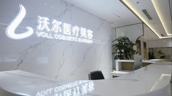 刘彦军医生在北京哪家医院？来看预约方式+隆鼻价格+技术优势