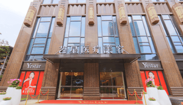 武汉艺星徐国建做胸怎么样?用3D内窥镜超声刀技术联合隆胸附价格